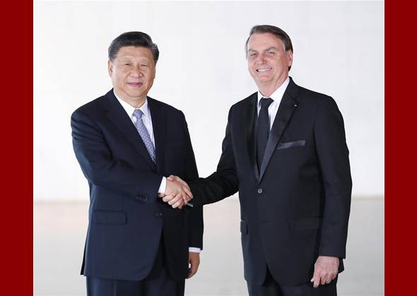China Ready to Achieve Common Prosperity with Brazil: Xi