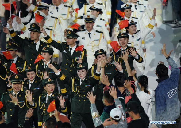 Military World Games of 'Historic' and 'Peace' Close in 